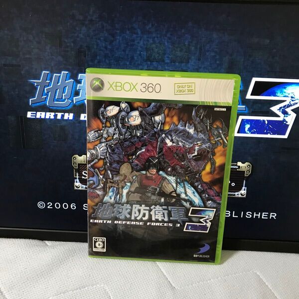 地球防衛軍3 XBOX360 EDF3