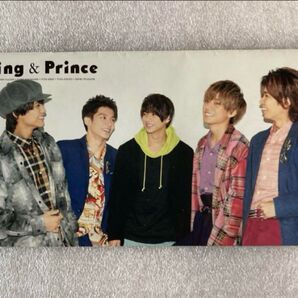 394♪キンプリ ファンクラブ会報誌vol.08
