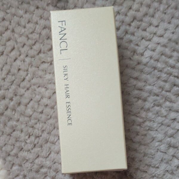 ファンケル FANCL シルキーヘアエッセンスa(毛髪美容液) 60ml 新品未開封