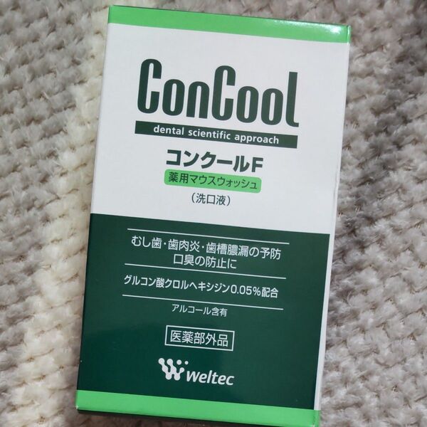 ウエルテック 薬用マウスウォッシュ コンクールF 100ml × 1本