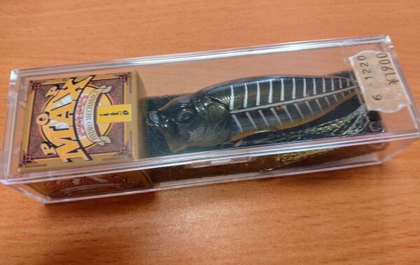 Megabass・メガバス・ポップマックス・POP-MAX・廃盤カラー・MID NIGHT BONE 2002年製