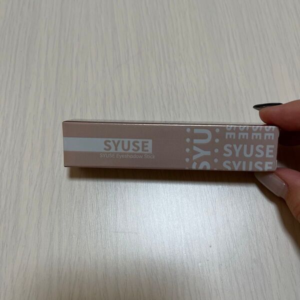 SYUSEアイシャドウスティック02