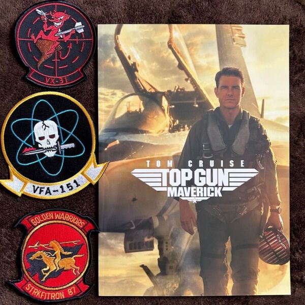 トップガン マーヴェリック パンフレット ワッペン セット トムクルーズ セット TOPGUN