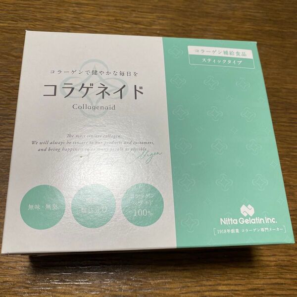 新田ゼラチンコラゲネイドスティックタイプ2.5g×29本賞味期限:2027.4.22 開封しています。一本ありません