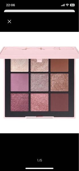 NARS アフターグロー テンプティング アイシャドーパレット 箱無し