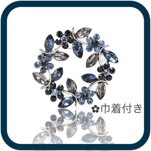 新品 ブローチ 花 リース 贈り物 プレゼント 高見え 上品 華やか 円形