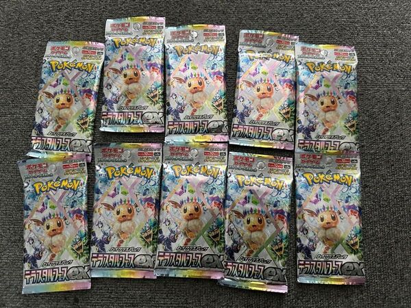 テラスタルフェスex ポケモンカードゲーム 1BOX 分