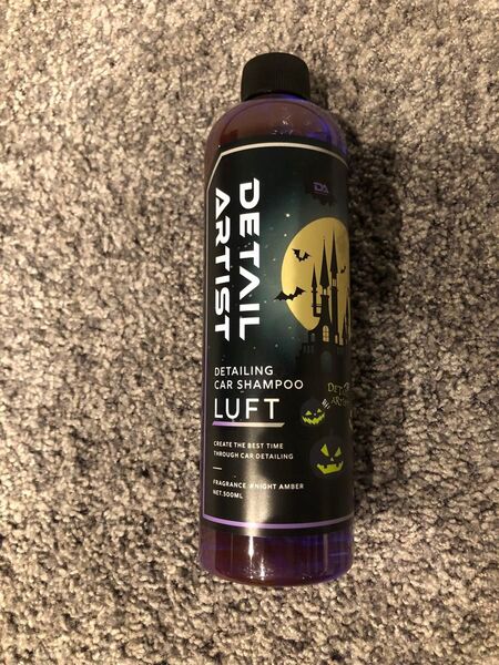 DETAIL ARTIST luft ハロウィンver ルフト 未使用