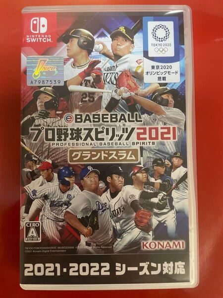 eBASEBALLプロ野球スピリッツ2021 グランドスラム