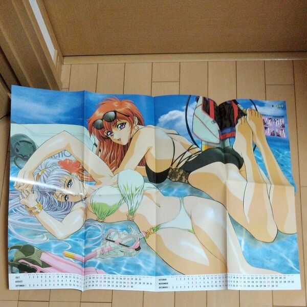 女神天国 水着ポスターカレンダー B2サイズ両面ポスター(電撃PCエンジン1996年2月号付録②)