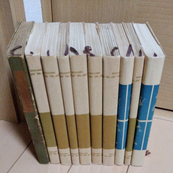 赤毛のアン 1巻~10巻までのセット