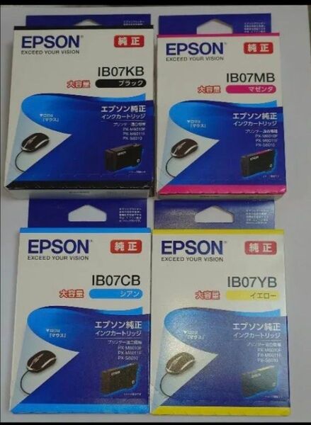EPSON エプソン 純正 インクカートリッジ 大容量 IB07CL4B 4色パック相当セット