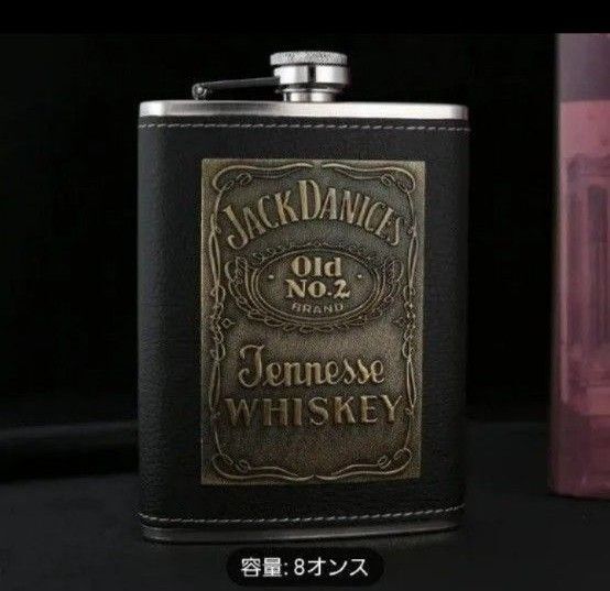 値下 フラスコ/ジャックダニエル仕様 ヒップフラスコ スキットル アウトドア用携帯ボトル ウイスキーボトル