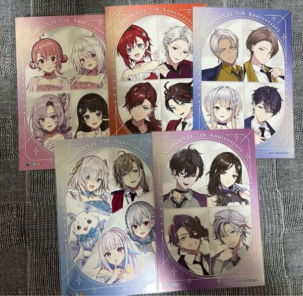【にじさんじ】 7周年 7th Anniversary 特典 ポストカード