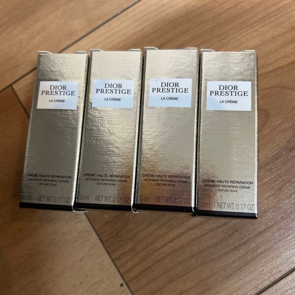 Dior PRESTIGE LA CRME 5ml 4個セット 新品未使用