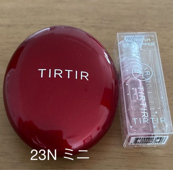 TIRTIR ティルティル マスクフィットレッドクッション 23N SAND クッションファンデ