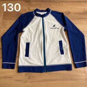 ラッシュガード 130 フルジップ 水着 水遊び 日焼け防止 プール キッズ