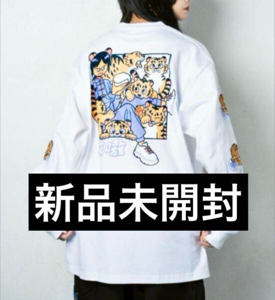 新品未開封 チュウカタベタイ tomowakaコラボロンT/white L 白 Tシャツ トップス 半袖Tシャツ