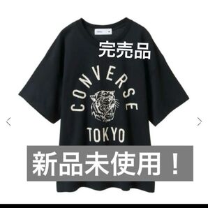 コンバーストウキョウ TIGER LOGO PRINT TEE 虎 Tシャツ Mサイズ 半袖Tシャツ 黒 ブラック 完売品