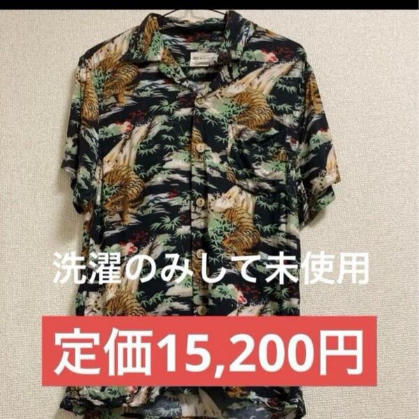 お得 karaku 竹林虎総柄 アメカジキューバ襟アロハシャツ 定価15,200円 半袖 アロハシャツ 総柄 レトロ