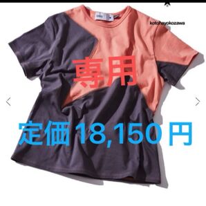 専用 コンバーストウキョウ Tシャツ