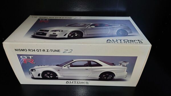 オートアート 日産 GT-R スカイライン r-34 Z-tune autoart Nissan GTR r34 1/18