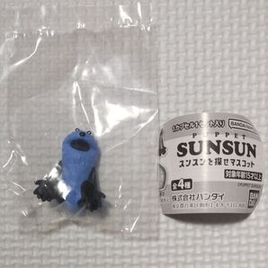 PUPPET SUNSUN スンスンを探せマスコット スンスン