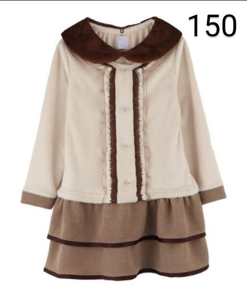 axes femme Kids フリル使いドッキングワンピ(ベージュ・150サイズ)