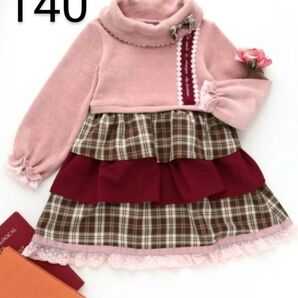 axes femme Kids ニットソー×チェック柄ワンピ(ピンク・140サイズ)