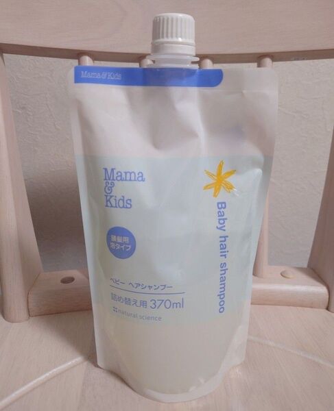 新品 ママ&キッズ ママアンドキッズベビーヘアシャンプー 詰め替え用370ml 頭髪用泡タイプ 1袋