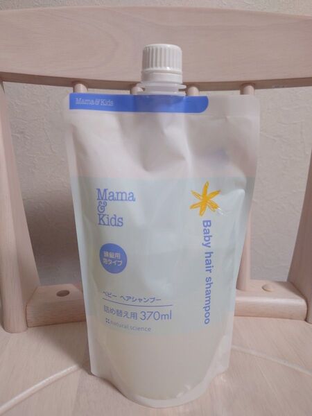 新品 ママ&キッズ ママアンドキッズベビーヘアシャンプー 詰め替え用370ml 頭髪用泡タイプ 1袋