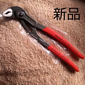 クニペックス ウォーターポンププライヤー コブラ 250mm 8701-250 【KNIPEX COBRA】