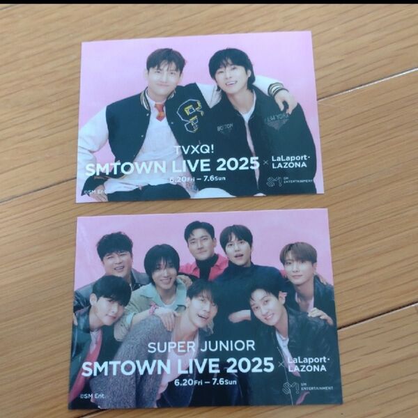 SMTOWN 東方神起 Super Junior ステッカー ららぽーと TVXQ!