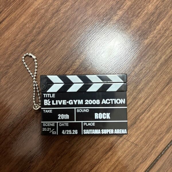 B'z LIVE-GYM2008 ACTION ガチャガチャ カチンコ さいたまスーパーアリーナ