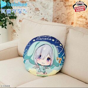 天音かなた ホロライブ #hololive IF petit ラウンドクッション