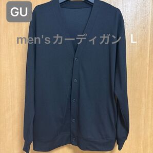 GUメンズカーディガンブラックL