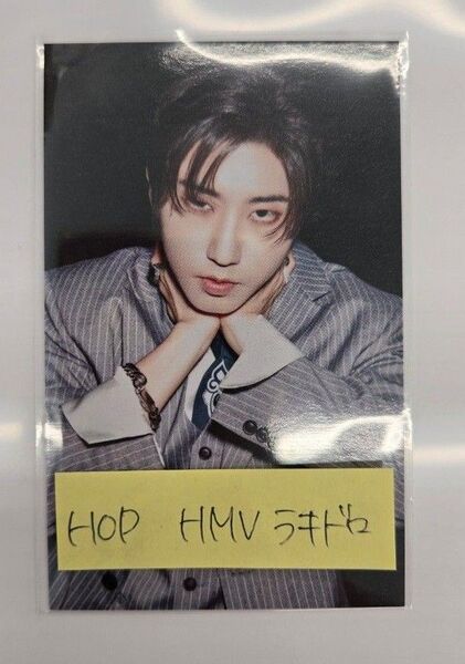 ハン HMV ラキドロ HOP 合 Stray Kids