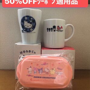 サンリオ 洋服のAOYAMA ノベルティ 3点セット /トランプ1枚(おまけ)
