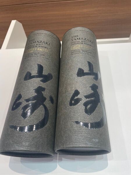 山崎 サントリー ウイスキー 2本新品、未開封、配送料込みです。