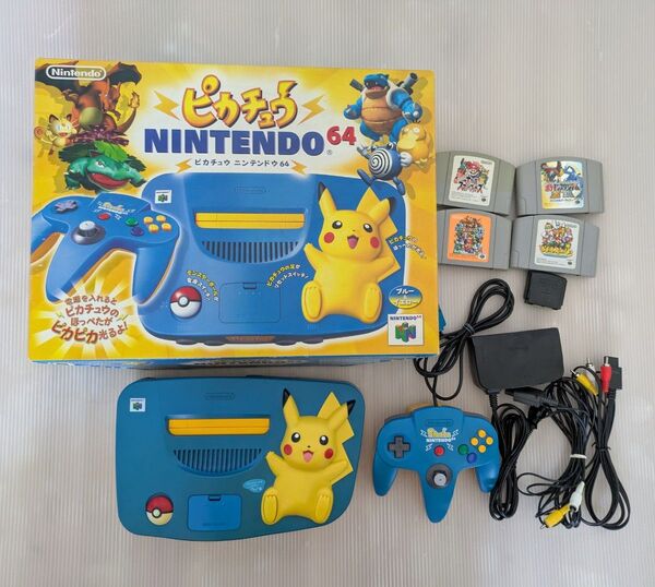 ピカチュウ ニンテンドー64 任天堂 NINTENDO64 ブルー&イエロー NUS-101(JPN)
