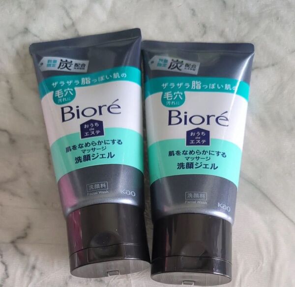 新品未使用 ビオレ おうちdeエステ 肌をなめらかにするマッサージ洗顔ジェル 炭 150g 2個セット