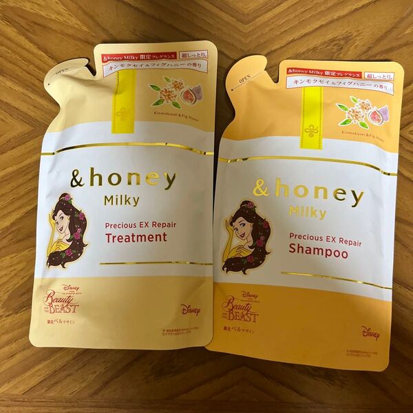 &honey Milky アンドハニーミルキー シャンプー トリートメント 385ml セット 金木犀 限定 ベル ディズニー