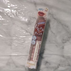 クーポンで200円引き! 新品未使用 canmake キャンメイク むちぷるティント 04 チョコミルク