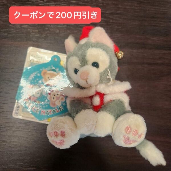 推しクーポンで200円引き! ジェラトーニ 2014 クリスマス コスチューム おすわり ディズニー Disney