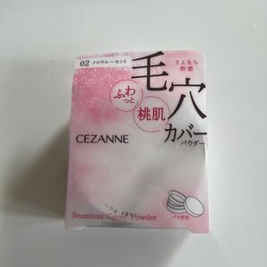 クーポンで200円引き! 新品未使用 セザンヌ シームレスカバーパウダー 02 メロウルーセント