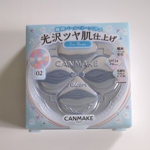 クーポンで200円引き! 新品未使用 イルミネイティングフィニッシュパウダー 〜Abloom〜 02 エメラルドハーバリウム