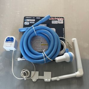 SENDAK 洗濯機用ポンプセット YS-31 センタック お風呂 残り湯 ホース