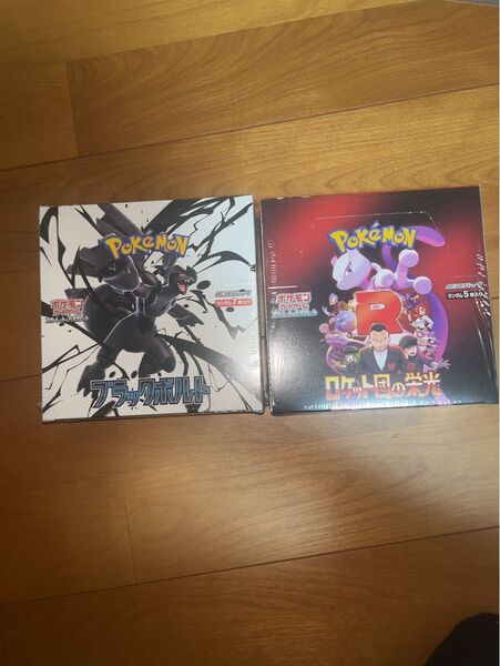 ロケット団の栄光 ブラックボルト BOX シュリンク付