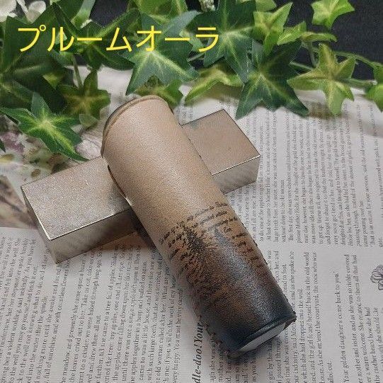 新型 プルーム オーラ レザーカバー(茶・グラデーション) ハンドメイド