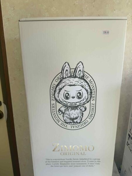 THE MONSTERS I FOUND YOU ZIMOMOぬいぐるみ